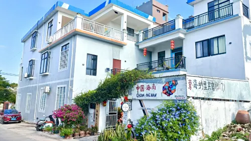 Yinghainali