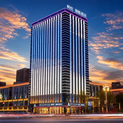 Lavande Hotel Hotels near Geely College (Chengdu Campus)
