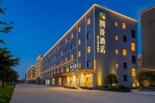 CHEERMAY Hotel (Qingdao West Coast Yinzhu Subway Station)