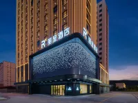 Xinyuan People's Square Licheng Hotel Hoteles en Xinyuan