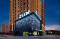 Xinyuan People's Square Licheng Hotel