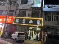 Xinzheng Qingyun Xiaozhu Homestay (Xias College) - Inns