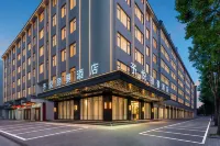Yuyue Lijing Design Hotel (Suxi Center Night Market)