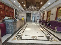 Yaxin E-Sports Hotel (Yancheng New Era Plaza)