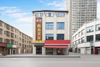 Yijiu Business Hotel (Liuyang Economic Development Zone Lens Technology)