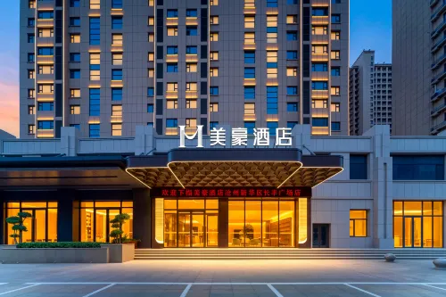 Meihao Hotel (Cangzhou Xinhua District Changfeng Plaza) - 4 stelle