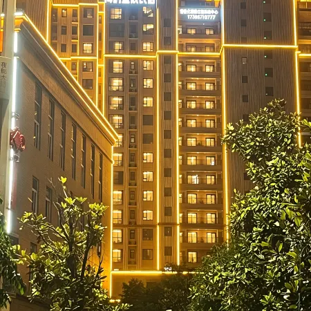 Haiyu Xingchen Homestay (Hezhang Convention and Exhibition Center)