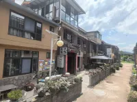 Chenxi Chinese Inn (Xichang Dashiban Ancient Village) - New