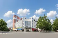 Xinxiang Normal University Licheng Ruixuan Hotel - 3-Star