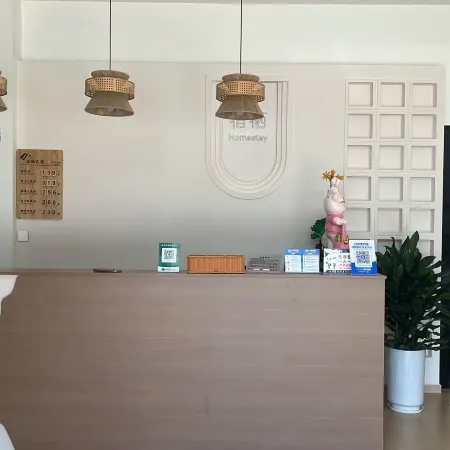 Suqi Homestay (Hefeng Pingshan Canyon)