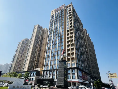 Tonghu Hotel (Yichun Economic Development Zone) - breakfast
