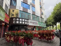 雲景智慧酒店 - 停車場