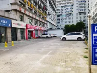 Yanji Hanjia Hotel - Gasthöfe