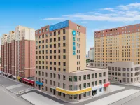 HanTing Hotel (Hohhot Xiyue Plaza) - sarapan
