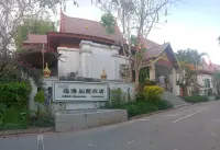 Fugang Villa Hotel - เปิดใหม่