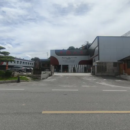 Jufu Hotel
