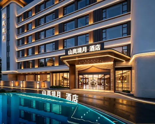 Guangzhou South Station Shanlan Jingyue Hotel - غرفة مطلة على الجبل