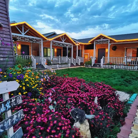 Nilka Xiaoyeshan Homestay (Bee Town)