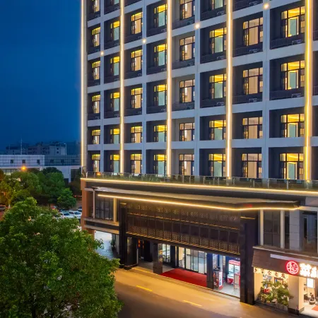 Yingyue International Hotel (Changsha Huanghua International Airport Longhua Subway Station)