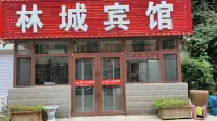 Lincheng Hotel (Bayuquan Branch) - parkir