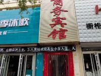 五八商务宾馆(东营垦利双桥路店) - 酒店外部