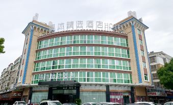 Qingmu Select Hotel (Jintan No.4 Middle School Yaoban Branch)