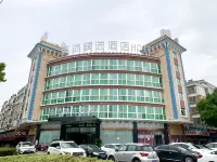 Qingmu Select Hotel (Jintan No.4 Middle School Yaoban Branch) Các khách sạn gần Jintan North Station