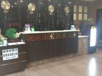 渭南华天商务酒店 - 公共区域