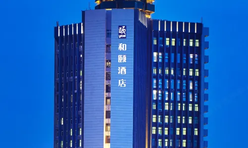 Yitel (Yangzhou Qionghua Building, Ancient Canal, Dongguan Street)