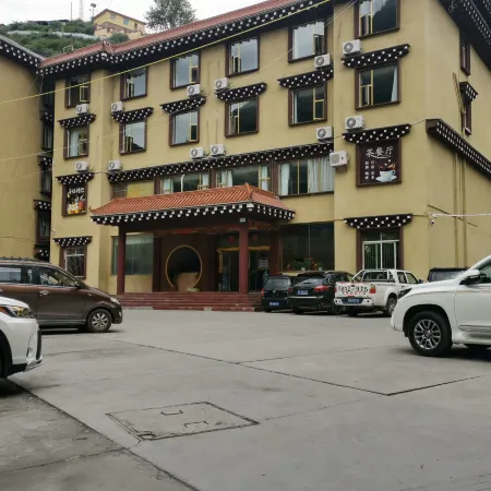 Xinliang Hotel
