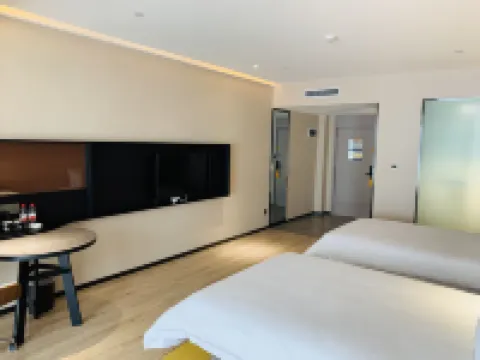 IU Hotel Lanzhou New Area Airport Ruiling international store Hotels in Gaolan