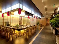 成都明宇尚雅饭店 - 日式餐厅