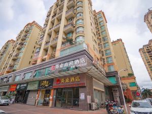 Yingdong Business Hotel (Xinhui China Resources Vanguard Store)