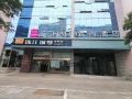 echarm-hotel-huaian-wanda-plaza-health-east-road