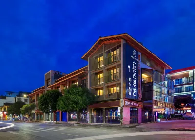Pine House(Yangshuo West Street Branch) Hotel di West Street block