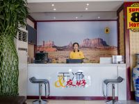 速8酒店(敦煌阳关路店) - 公共区域