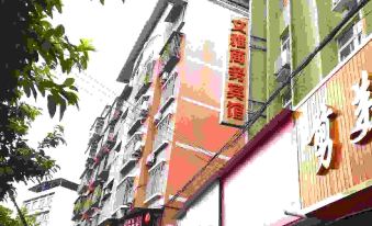 Anyue Wenya Hotel