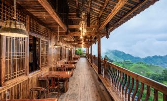 Xiangsu (Longsheng Longji Terrace Observation Deck)