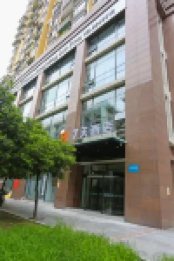 7Days Inn Hotel (Mianyang Majia Alley)