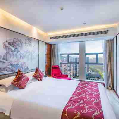 銅仁錦江賓館 Rooms