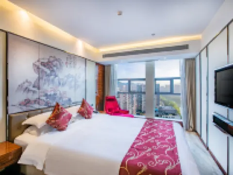 Tongren Jinjiang Hotel Hotels in Tongren