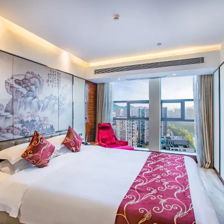 Tongren Jinjiang Hotel