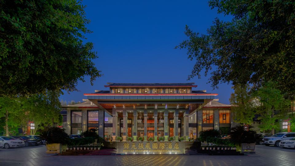 Jinyuan Zhangfei International Hotel