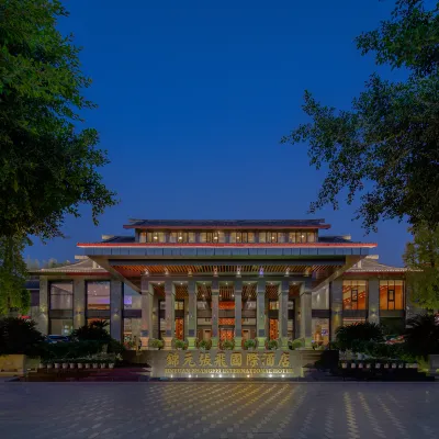Jinyuan Zhangfei International Hotel Hotels near Langzhong Big Buddha Temple