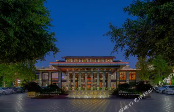 閬中錦元張飛國際酒店