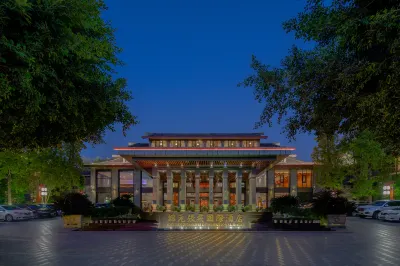 Jinyuan Zhangfei International Hotel