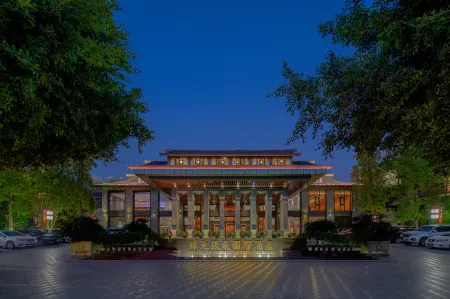 Jinyuan Zhangfei International Hotel