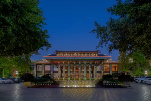 Jinyuan Zhangfei International Hotel Hotels in Langzhong