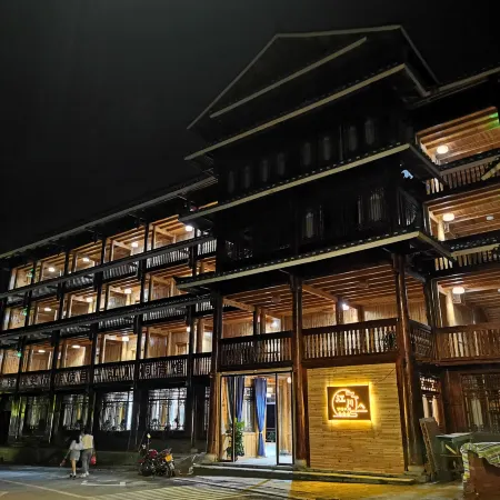 Sanjiang Jiangchuan Love Homestay