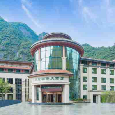 톈룬 인터내셔널 호텔 Hotel Exterior